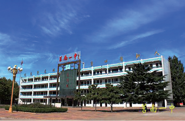 QQ截图20170916103337.png