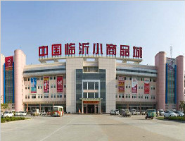 关于为您解答南宫娱乐彩票
(今日最新解答)的相关图片