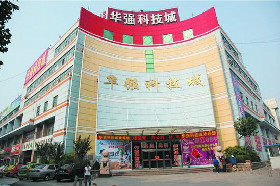 关于为您解答南宫娱乐彩票
(今日最新解答)的相关图片