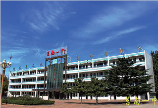 关于为您解答南宫娱乐彩票
(今日最新解答)的相关图片