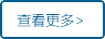 关于为您解答南宫娱乐彩票
(今日最新解答)的相关图片